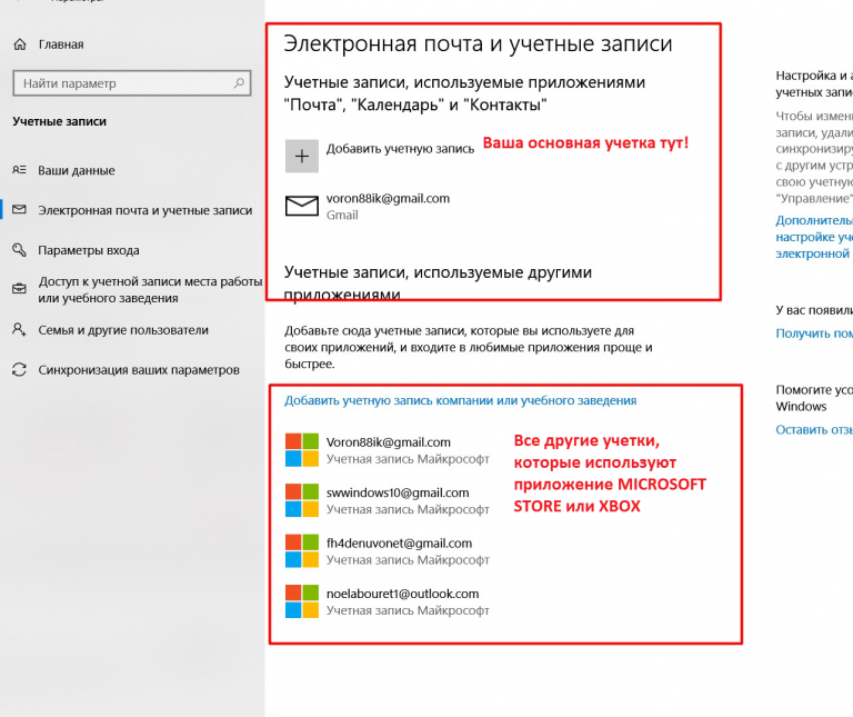 код 0x80073cfb forza horizon 4 при скачивании. картинка код 0x80073cfb forza horizon 4 при скачивании. код 0x80073cfb forza horizon 4 при скачивании фото. код 0x80073cfb forza horizon 4 при скачивании видео. код 0x80073cfb forza horizon 4 при скачивании смотреть картинку онлайн. смотреть картинку код 0x80073cfb forza horizon 4 при скачивании.