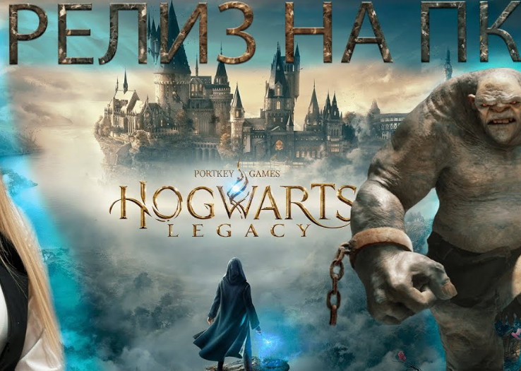 Hogwarts Legacy личный аккаунт Deluxe+бонус предзаказа. НАВСЕГДА ЛИЦЕНЗИЯ+ОНЛАЙН🌎GLOBAL/PC/Steam