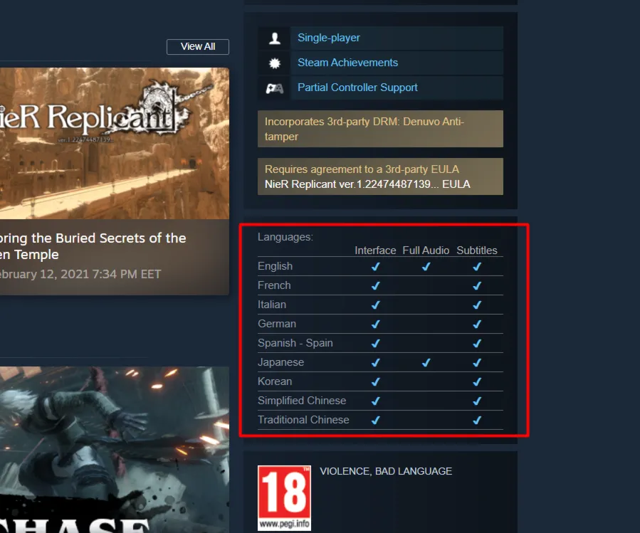 Screenshot 1