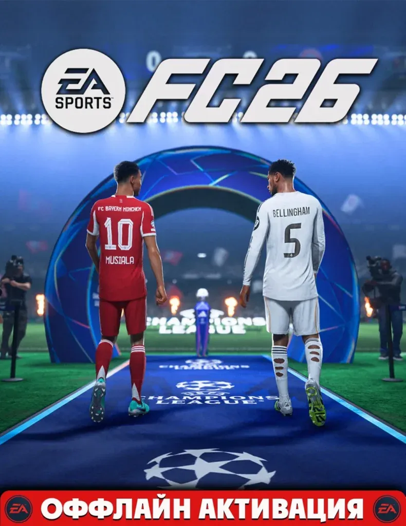 EA SPORTS FC™ 26 (FIFA 26) Ultimate | Гарантия | Аккаунт EA-App