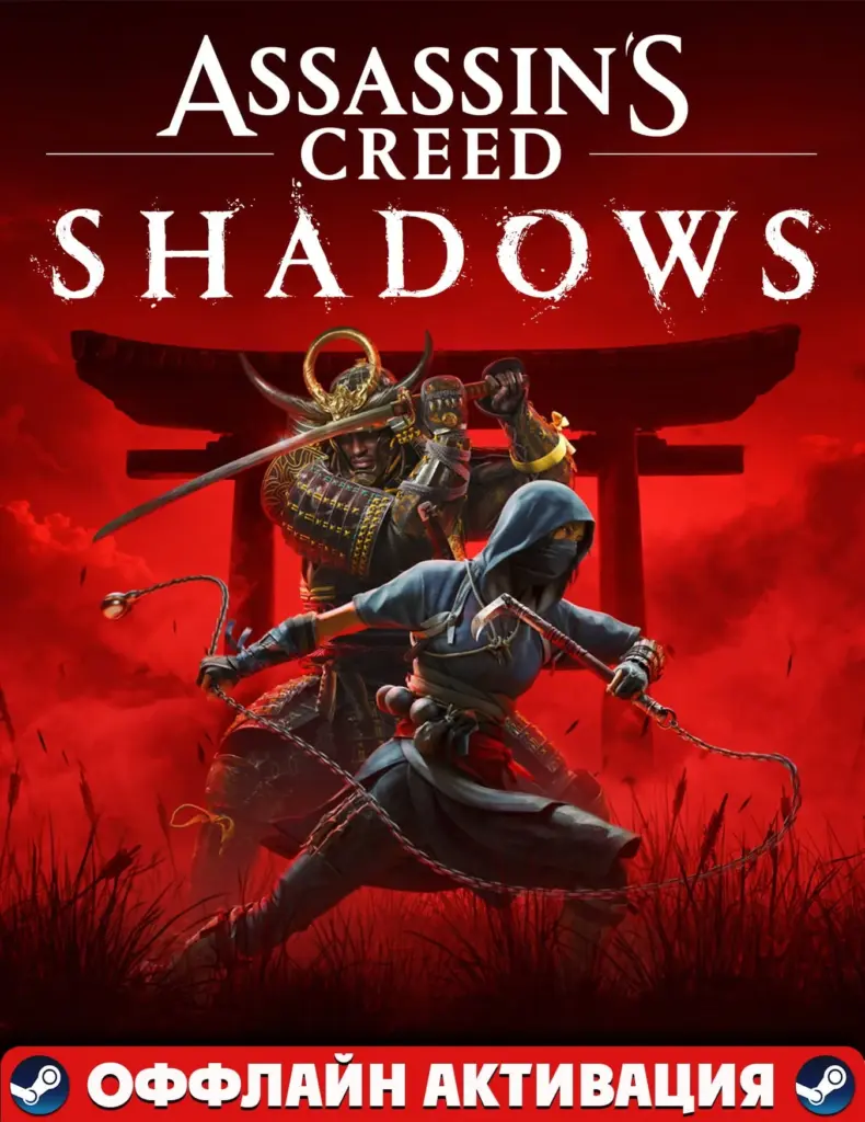 Assassin’s Creed Shadows Premium ВСЕ DLC | Аккаунт | PC/Steam версия!