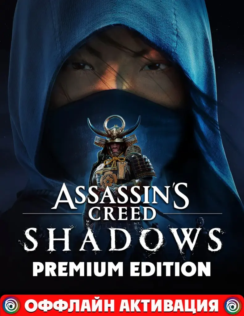 Assassin’s Creed Shadows Premium ВСЕ DLC | Аккаунт | PC/Ubisoft Connect
